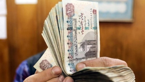  أزمة منظومة التأمينات الاجتماعية