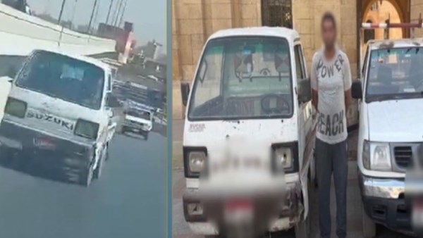 ماشيين عكس الاتجاه