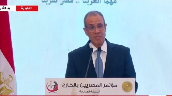 الدكتور بدر عبد العاطي