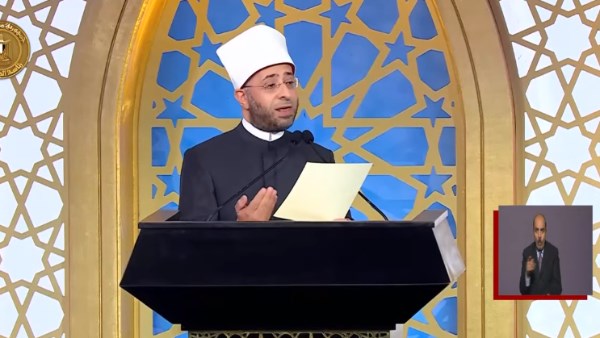 أسامة الأزهري