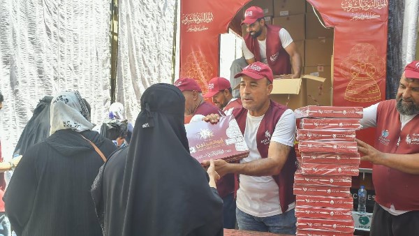 مؤسسة أبو العينين
