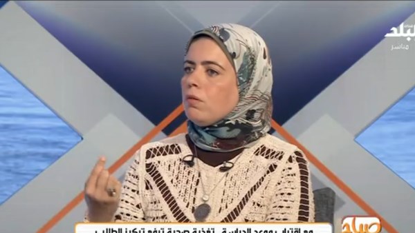منال عز الدين