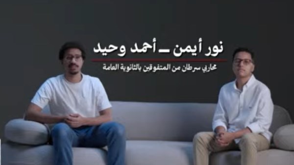 احتفالية المولد النبوي الشريف