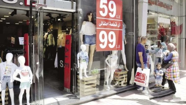 أسعار تخفيضات الاوكازيون الصيفي وخريطه اماكنه في محافظات مصر