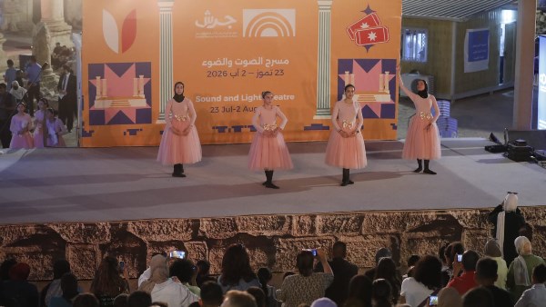 مهرجان جرش للثقافة والفنون 