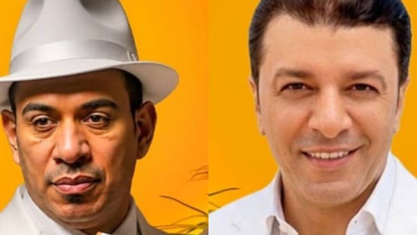 بوستر حفل محمود الليثي ومصطفى كامل 