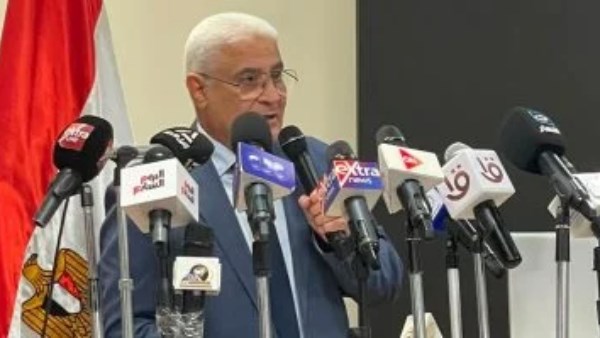 التأمينات الاجتماعية