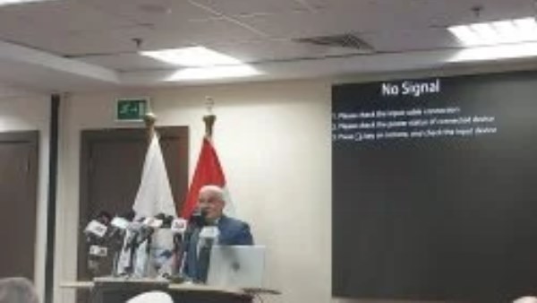 التأمينات الاجتماعية