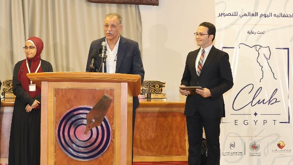 شعبة المصورين 