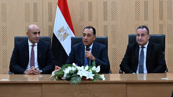 رئيس الوزراء 