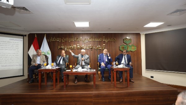 صورة ارشيفية