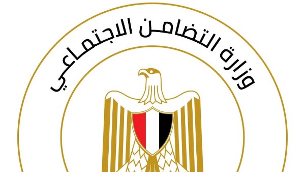 التضامن الاجتماعى