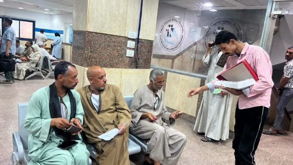 مكتب تأمينات اسيوط