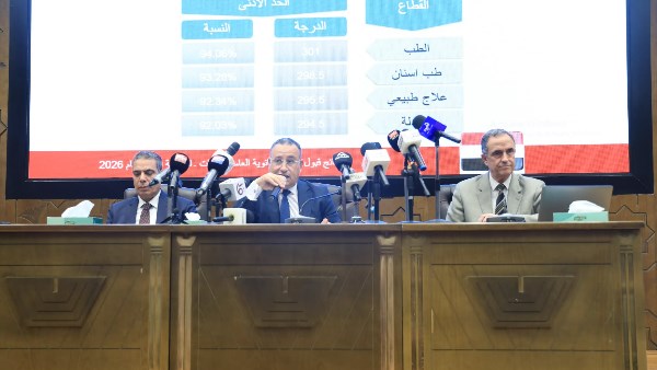 وزير التعليم العالي