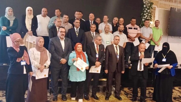 الملتقي 