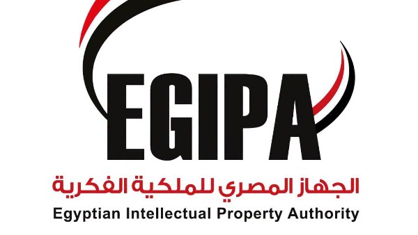 الجهاز المصري للملكية الفكرية 