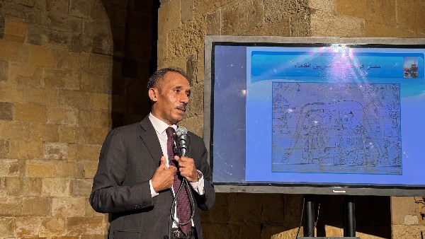 مؤسسة زاهي حواس 