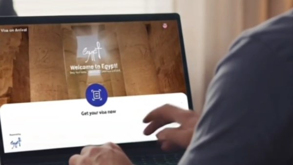 التأشيرة الإلكترونية 
