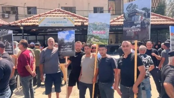 اعتصام في النبطية رفضًا للتفجيرات الإسرائيلية