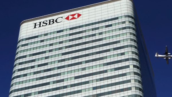 دعوات في بريطانيا لفرض ضريبة استثنائية على البنوك بعد قفزة أرباح HSBC دعوات في بريطانيا لفرض ضريبة استثنائية على البنوك بعد قفزة أرباح HSBC