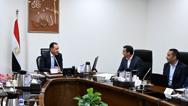 رئيس الوزراء 