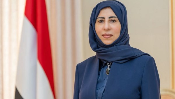 وزيرة الخارجية اليمنية 