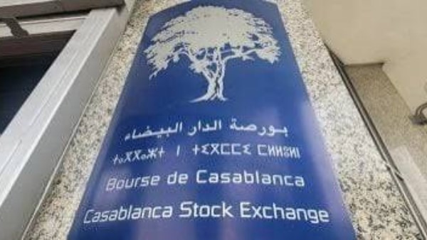 بورصة الدار البيضاء