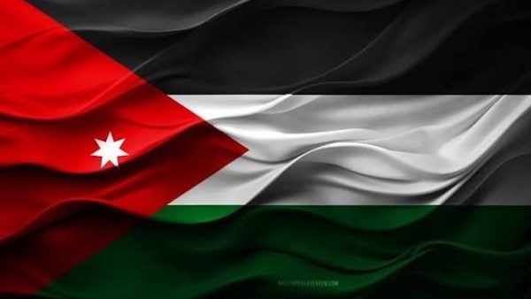 الأردن 