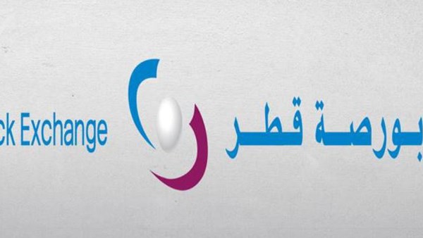 بورصه قطر