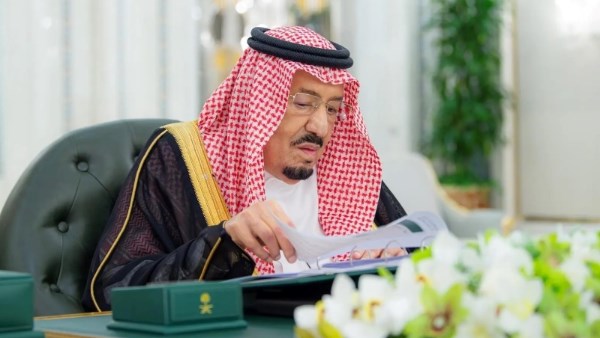  مجلس الوزراء السعودي