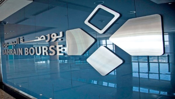 انخفاض مؤشري البحرين