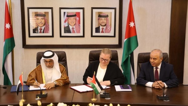 الأردن يوقع اتفاقيتين مع صندوق أبوظبي للتنمية