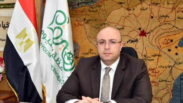 محافظ الفيوم 