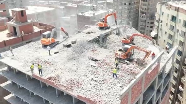 ازالة عقار 