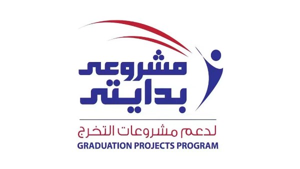 مشروع بدايتي
