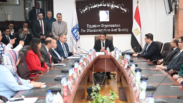 وزير الصناعة 