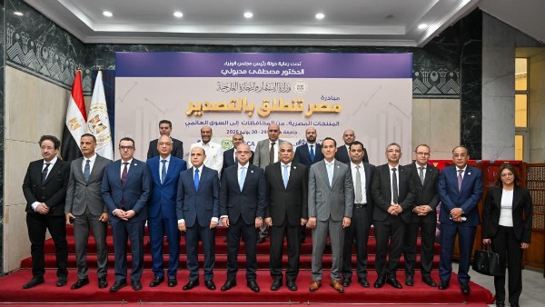 مبادرة مصر تنطلق بالتصدير 