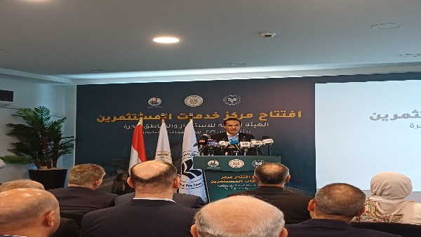 الدكتور محمد عوض رئيس هيئة الاستثمار