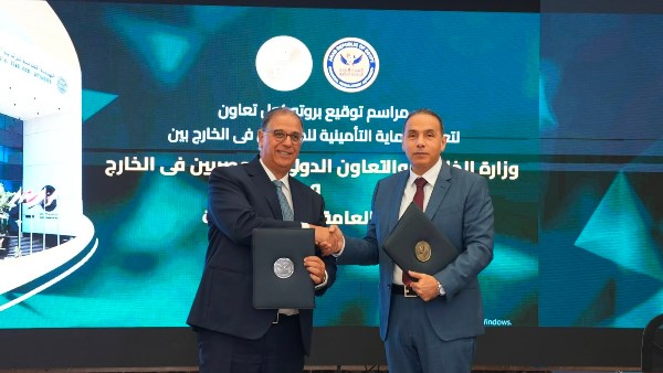 الدكتور إسلام عزام رئيس هيئة الرقابة المالية 