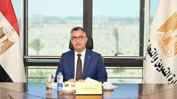 وزير التموين 