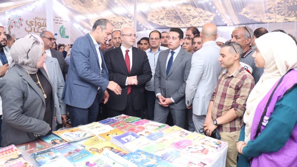 معرض ابشواي للكتاب 