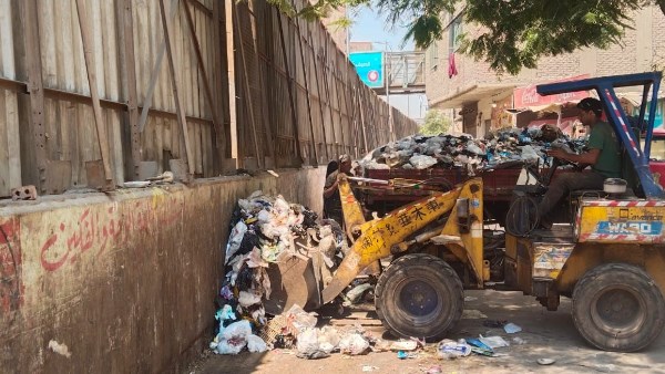 رفع مخلفات