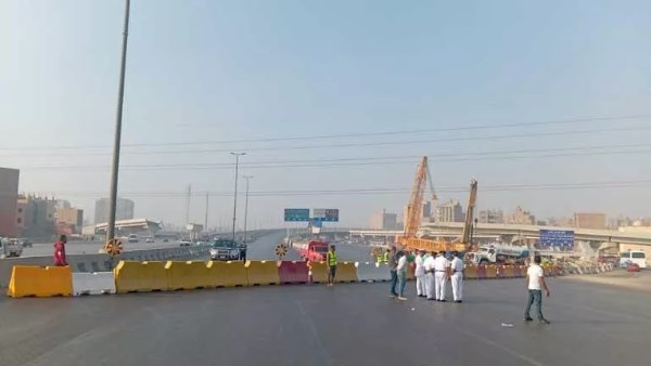 غلق طريق