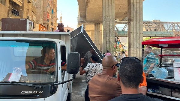 رفع اشغالات