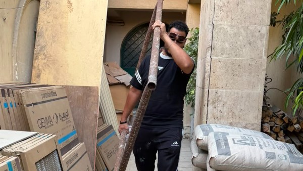 مصادرة المعدات