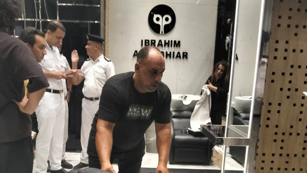 غلق وتشميع صالون حلاقة
