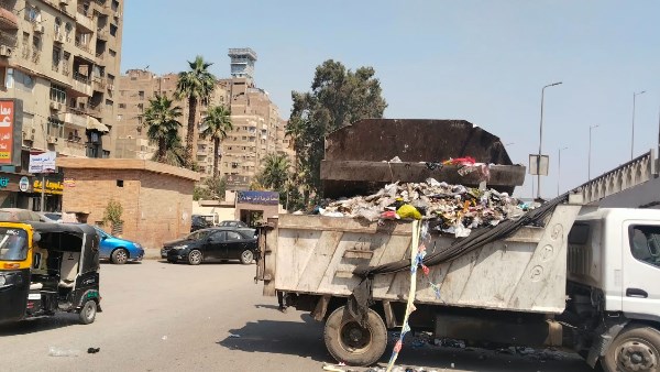 رفع مخلفات