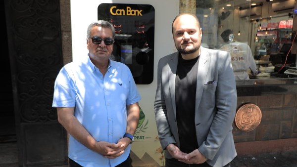 محمد مرعي، السكرتير العام المساعد لمحافظة الجيزة