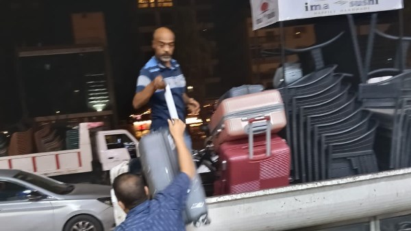رفع اشغالات