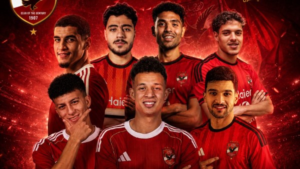 صفقات الأهلي